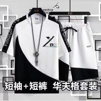 cms/erpbt/backend/web/uploads/erp/collection/images/Men Clothes/LITEWEI/EN0206871/img_b/EN0206871_img_b_1